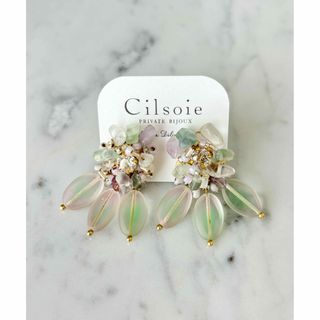 Cilsoieのフリマアイテム一覧 Cilsoieのフリマアイテム一覧