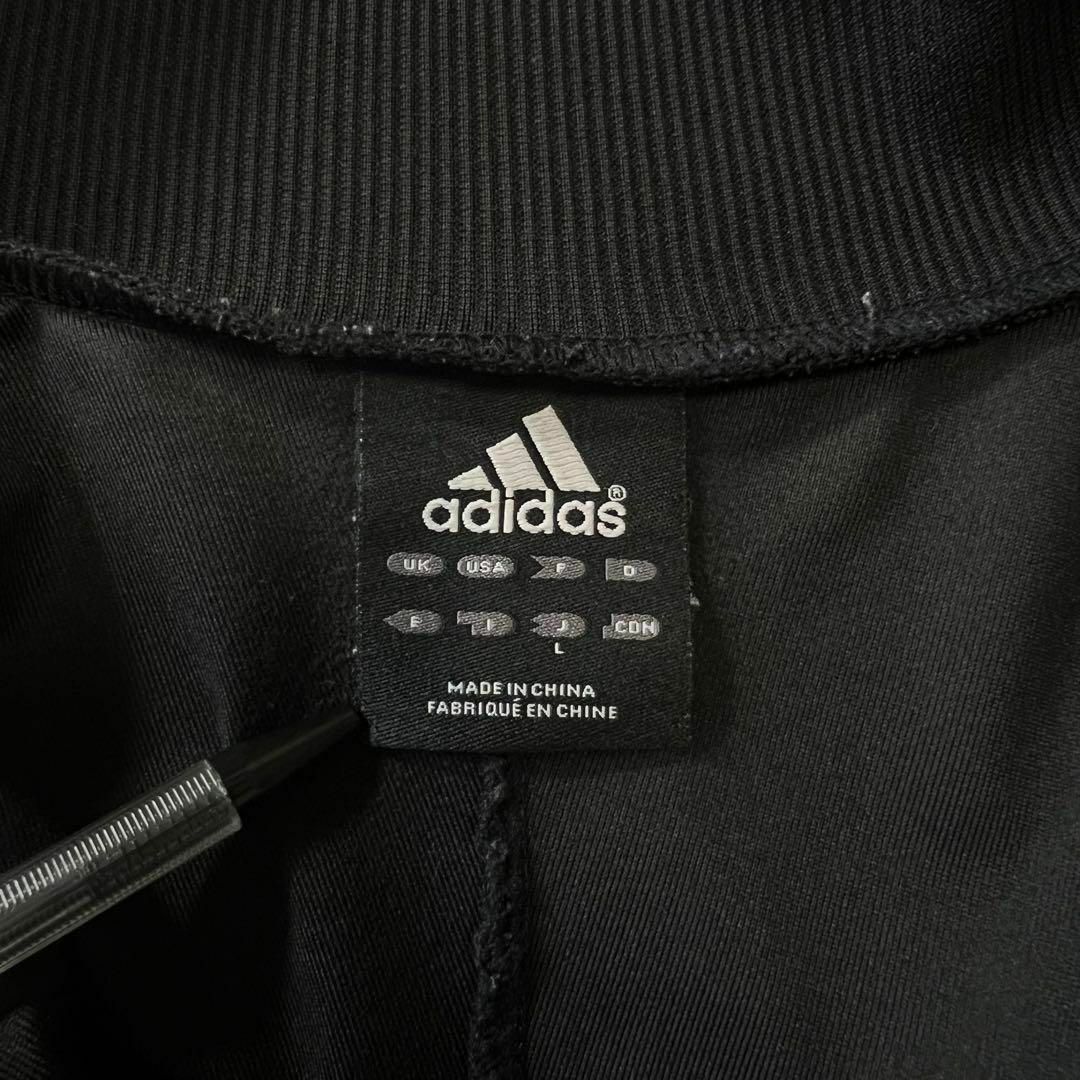 adidas - 【人気コラボ】adidas ACミラン古着トラックジャケット adidas - 【人気コラボ】adidas ACミラン古着トラックジャケット