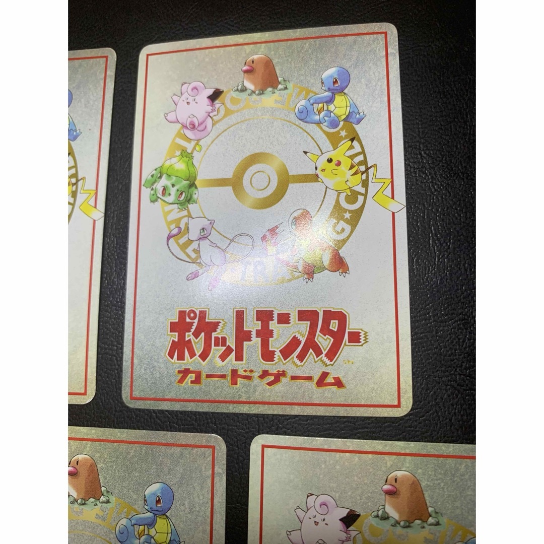 ポケモン - 拡張シート緑版おすすめデッキNo.1〜5/コンプリート ポケモン - 拡張シート緑版おすすめデッキNo.1〜5/コンプリート