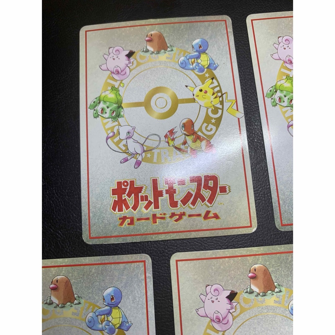 ポケモン - 拡張シート緑版おすすめデッキNo.1〜5/コンプリート ポケモン - 拡張シート緑版おすすめデッキNo.1〜5/コンプリート