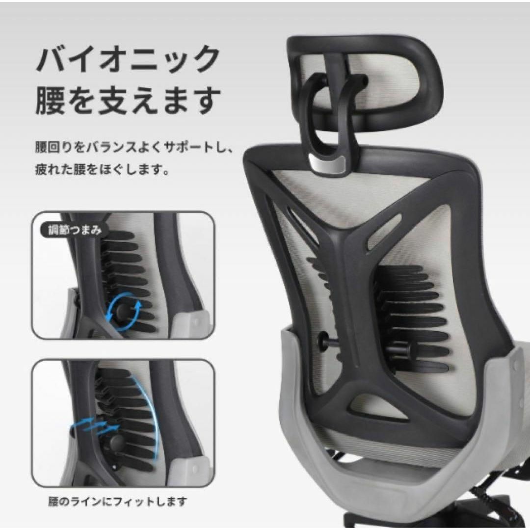 大特価 新品・未使用 オフィスチェア メッシュ ゲーミングチェア 