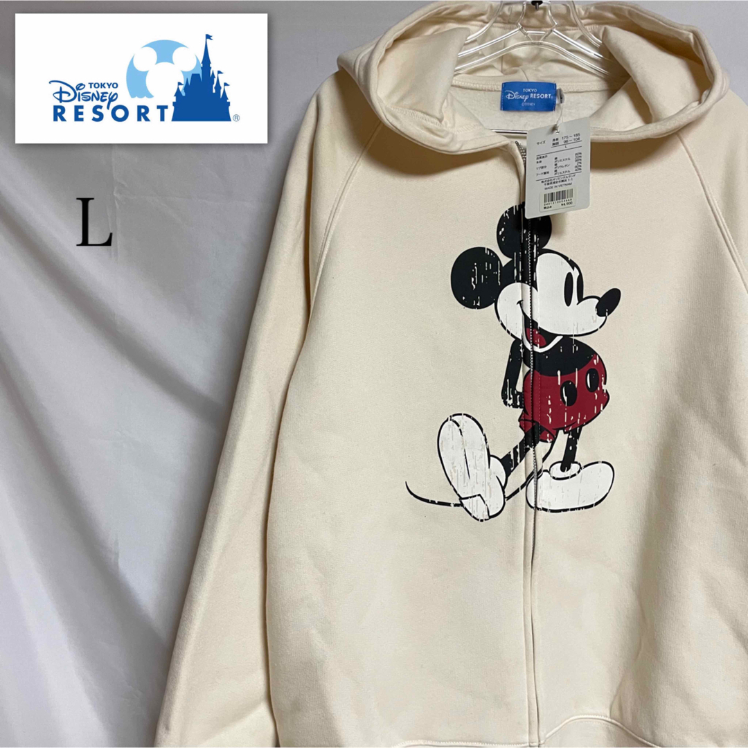 Disney - 【新品⚜️】Disney ディズニーリゾート ミッキー耳