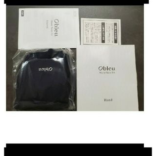 MTG　オーブル モイストスキンフィット ハンド(手)　S〜Mサイズ 　新品　