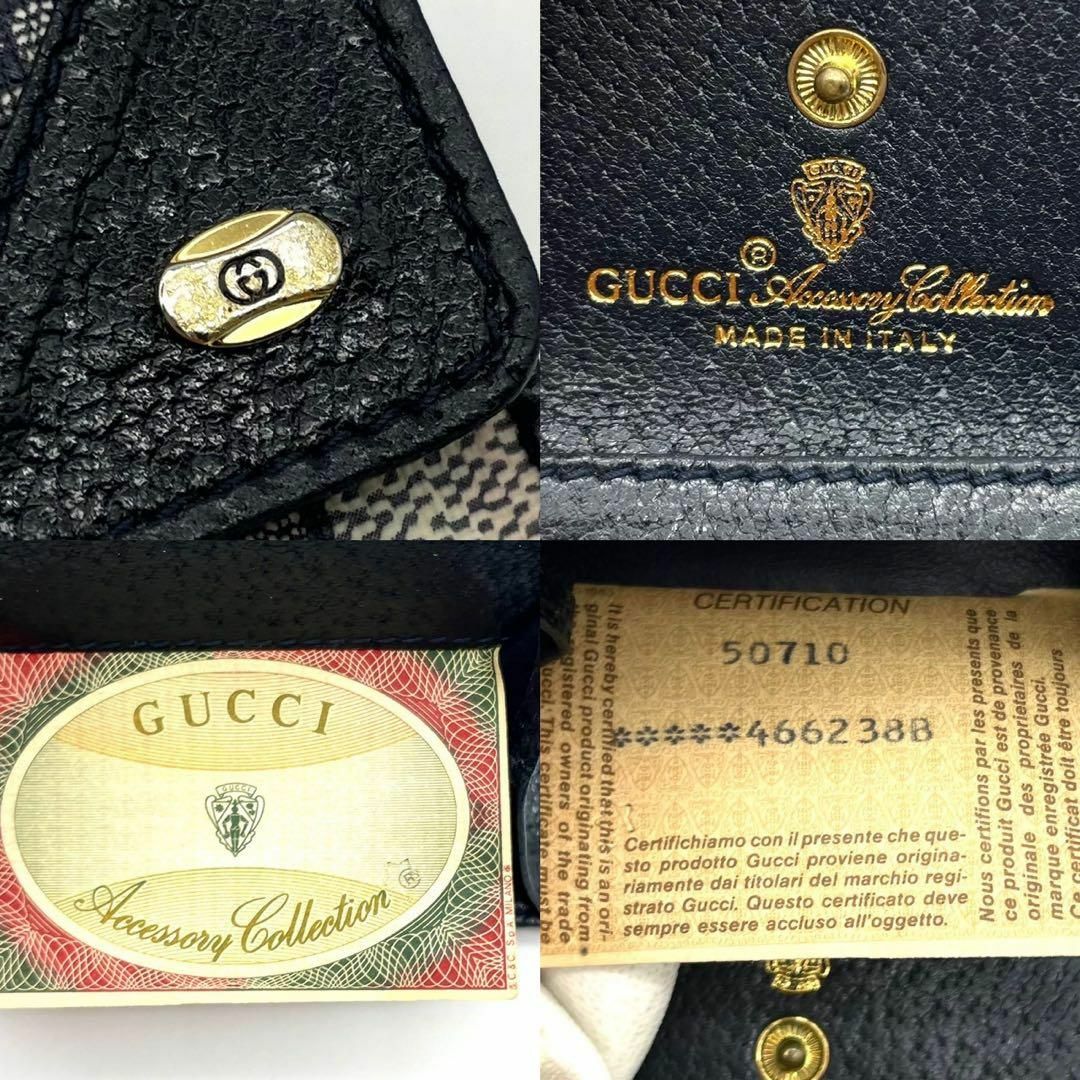 GUCCI - オールドグッチ GUCCI コインケース GG柄 キャンバス GUCCI - オールドグッチ GUCCI コインケース GG柄 キャンバス