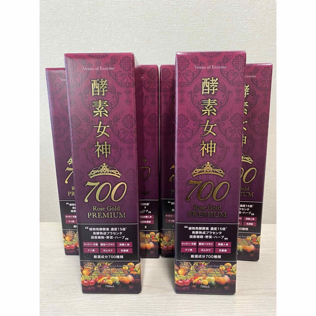 MANAマナ酵素4本 ファスティング マナ酵素 カラ酵素賞味期限2026 MANAマナ酵素4本 ファスティング マナ酵素 カラ酵素賞味期限2026