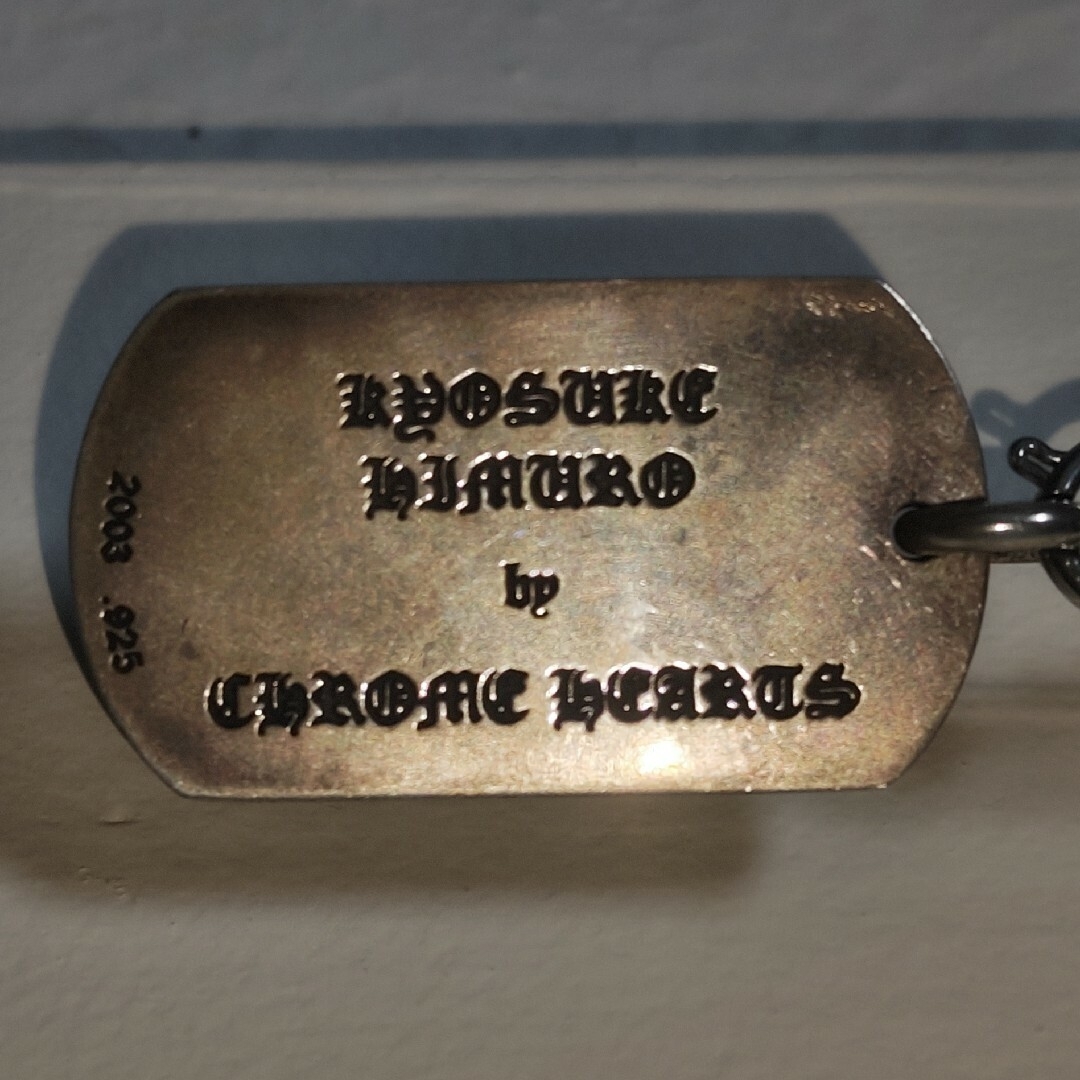 Chrome Hearts - 23.9g 氷室京介 CHROME HEARTS コラボ Chrome Hearts - 23.9g 氷室京介 CHROME HEARTS コラボ