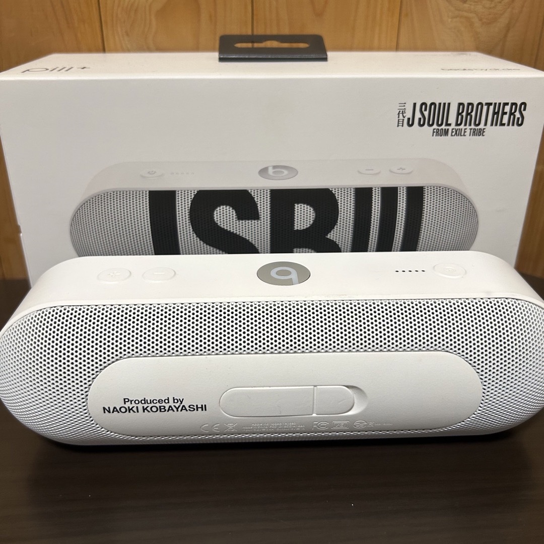 三代目 J SOUL BROTHERS Beats Pill+スピーカー 三代目 J SOUL BROTHERS Beats Pill+スピーカー