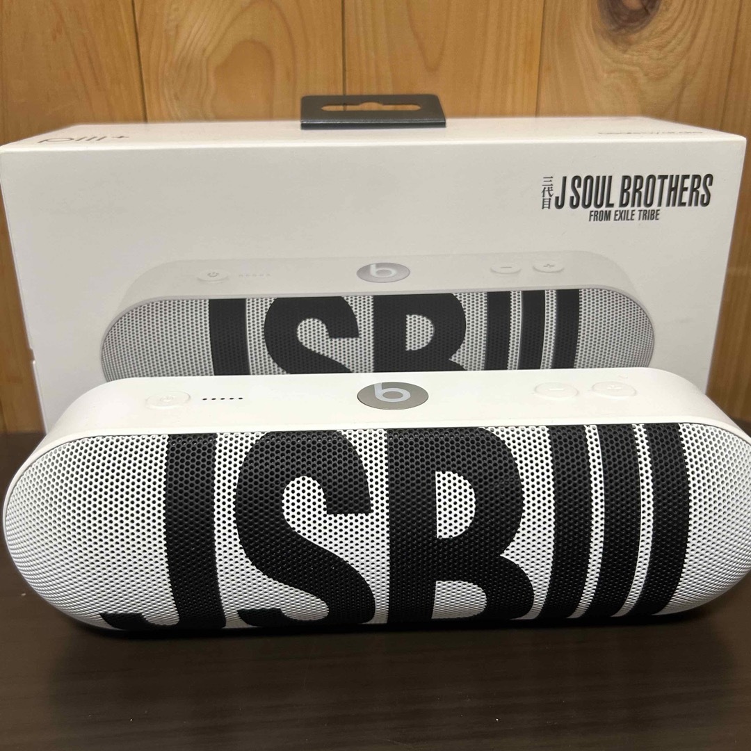 三代目 J SOUL BROTHERS Beats Pill+スピーカー 三代目 J SOUL BROTHERS Beats Pill+スピーカー