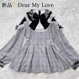 ディアマイラブ(DearMyLove)の新品✨️完売品 Dear My Love 袖レース切替ヨークフリルチュニック 3L(チュニック)