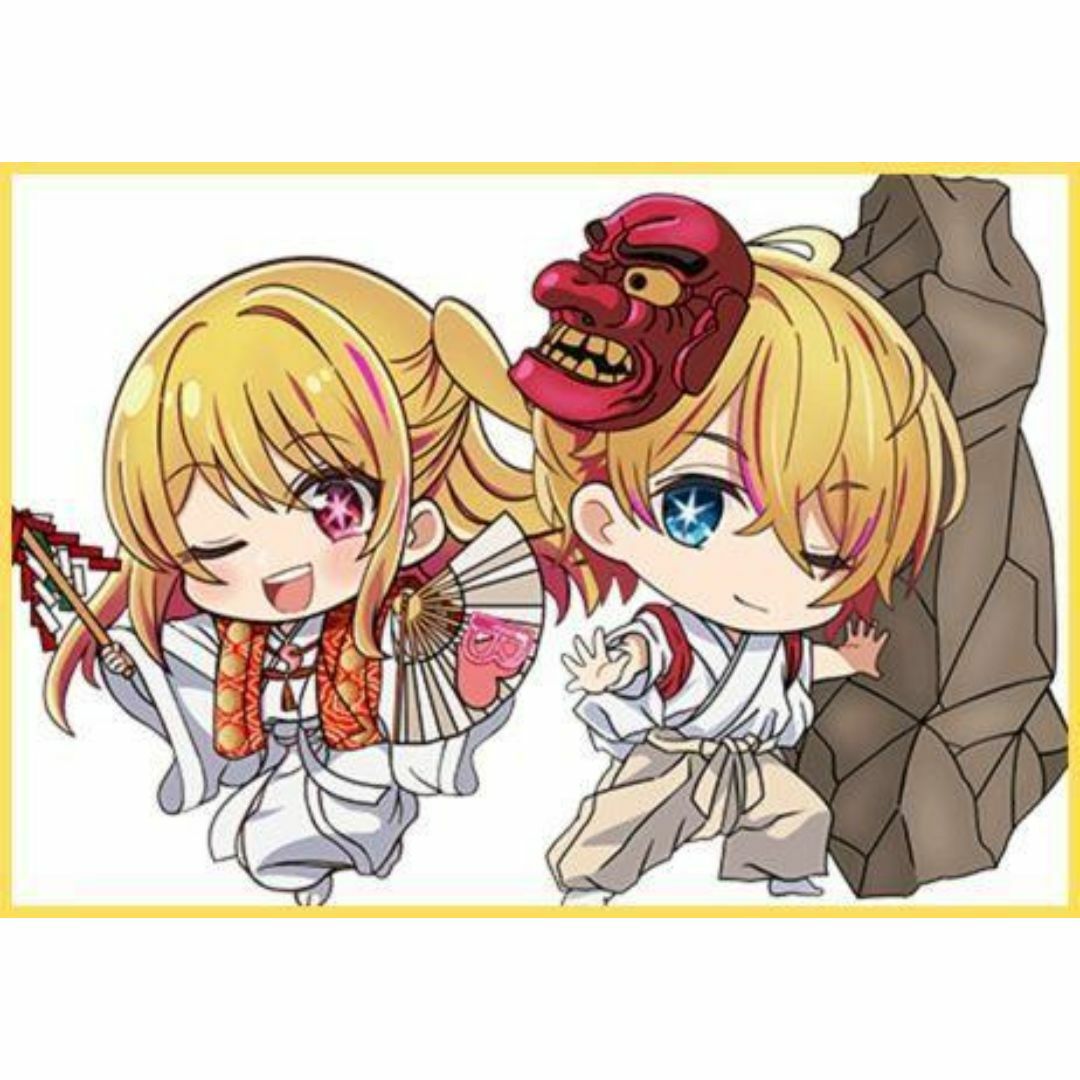 推しの子×宮崎県高千穂町がコラボ、GPS連動型音声ガイドサービス 推しの子×宮崎県高千穂町がコラボ、GPS連動型音声ガイドサービス