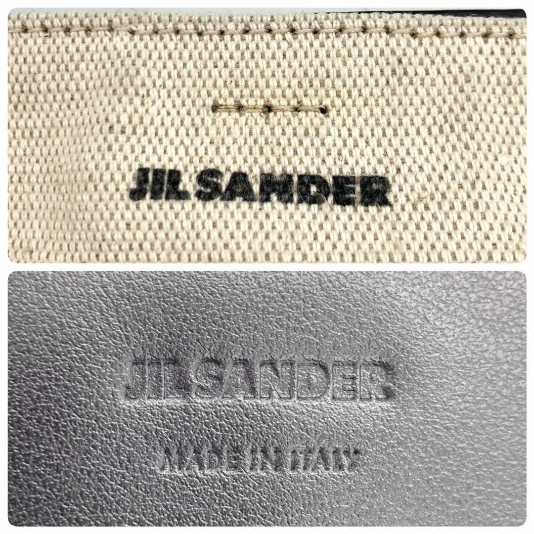 JIL SANDER - 【極美品】JIL SANDER トートバッグ BELT HOBO JIL SANDER - 【極美品】JIL SANDER トートバッグ BELT HOBO