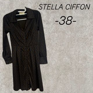 ステラシフォン(STELLA CIFFON)の【STELLA CIFFON】 ステラシフォン （38） ワンピース 柄あり(ひざ丈ワンピース)