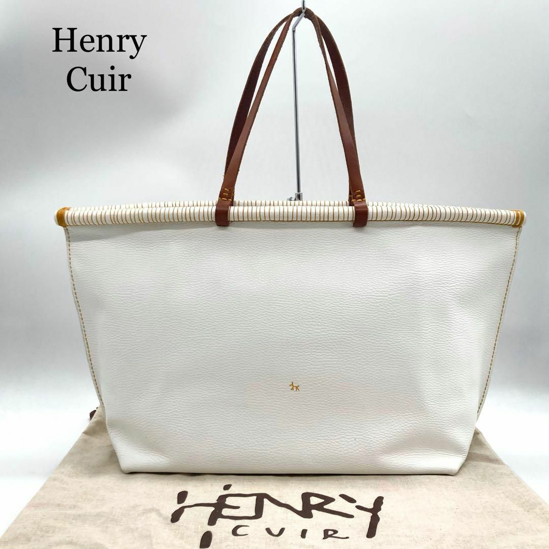 HENRY BEGUELIN Cuir アンリクイールベグリンバッグ HENRY BEGUELIN Cuir アンリクイールベグリンバッグ