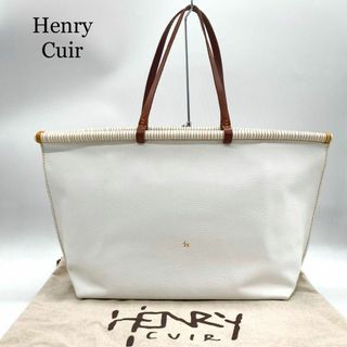 HENRY BEGUELINのフリマアイテム一覧 HENRY BEGUELINのフリマアイテム一覧