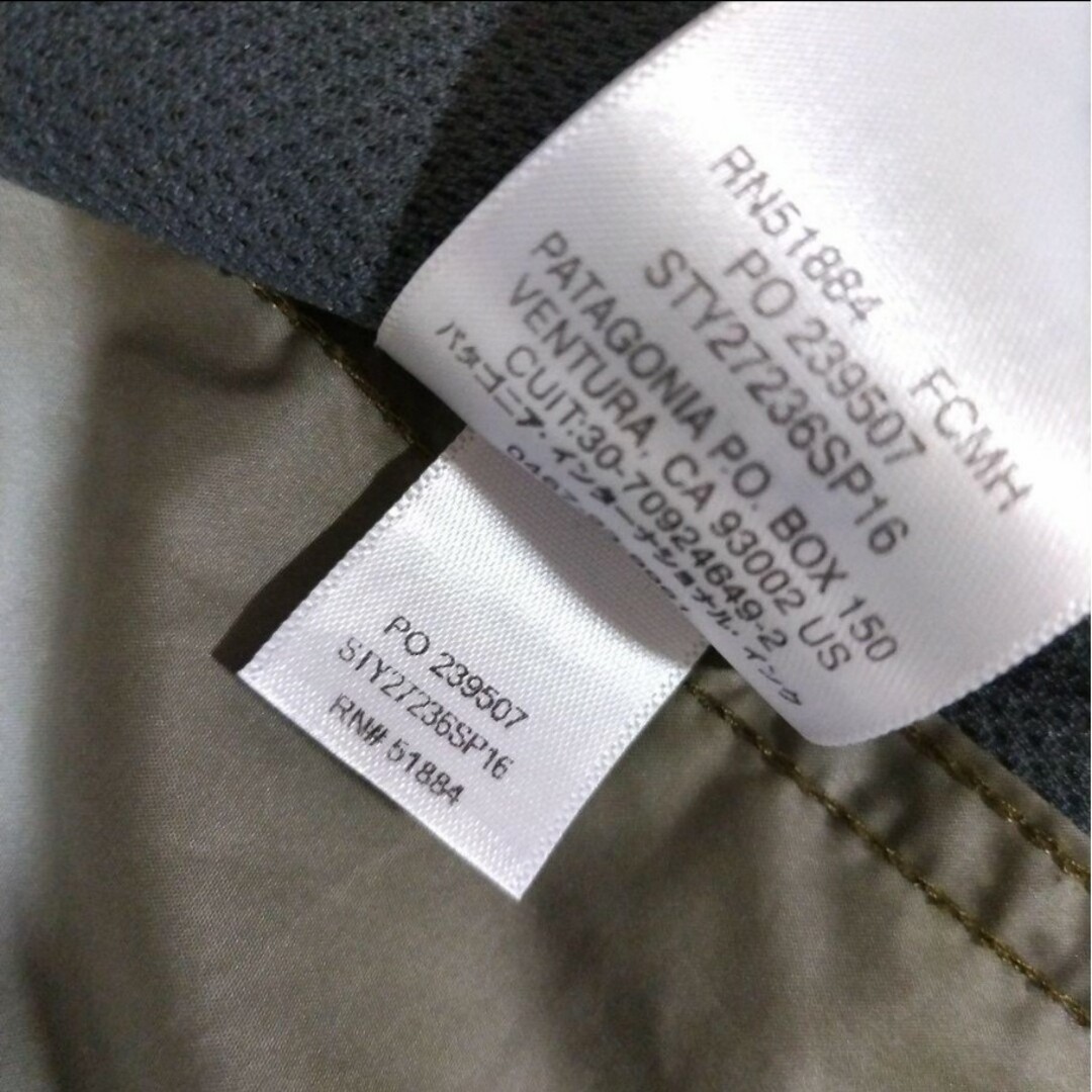 patagonia - 【極美品М】patagonia カモ柄 ライト&バリアブル patagonia - 【極美品М】patagonia カモ柄 ライト&バリアブル