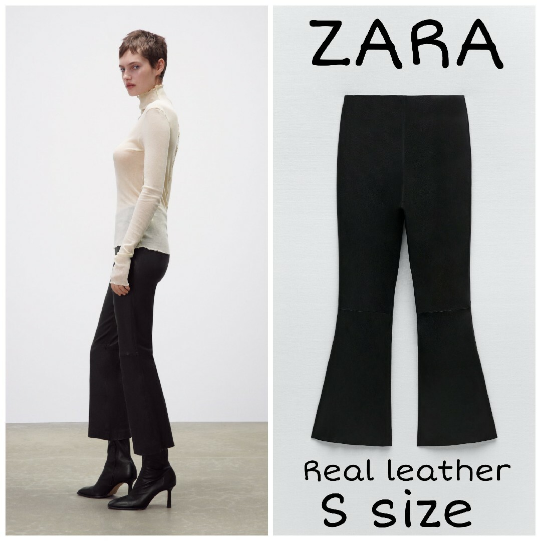 ZARA - ZARA クロップド フレアレザーパンツ Sサイズ ブラックの ZARA - ZARA クロップド フレアレザーパンツ Sサイズ ブラックの