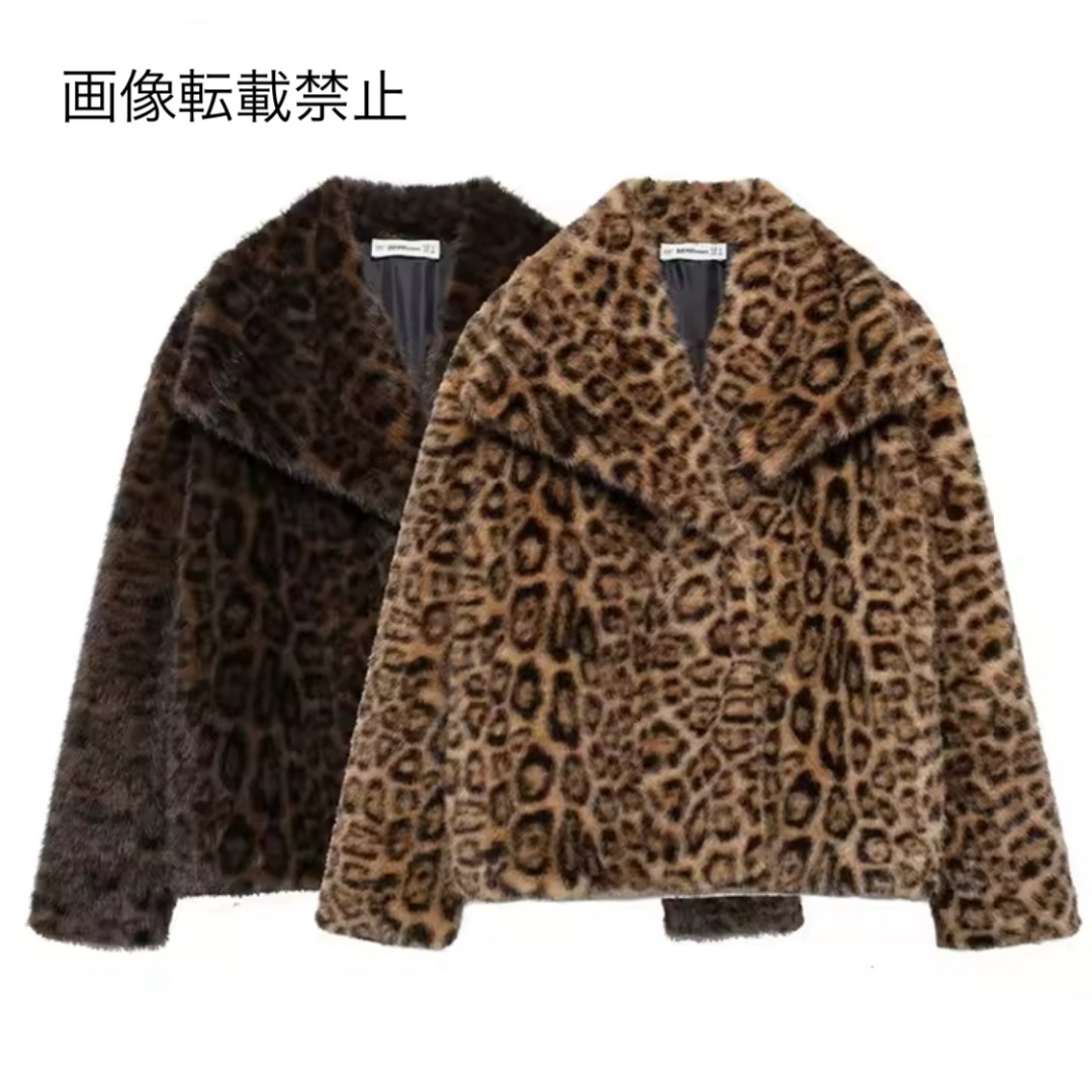🎻10月新作🎷15701◇2color レオパード 豹柄 ファーコートの通販 🎻10月新作🎷15701◇2color レオパード 豹柄 ファーコートの通販