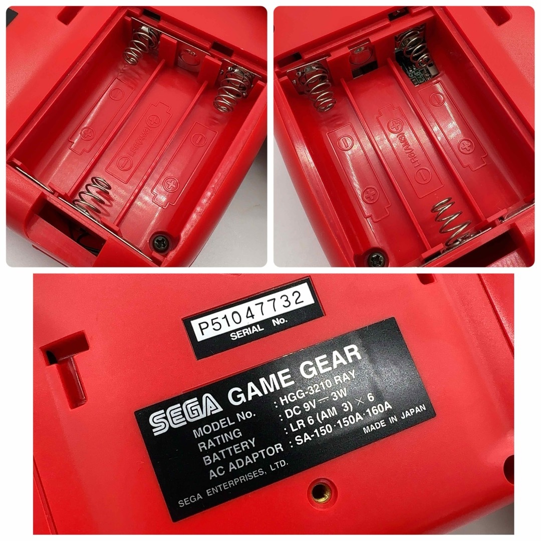 SEGA - ⭐️極美品/完動品⭐️ SEGA セガ ゲームギア 本体 SEGA - ⭐️極美品/完動品⭐️ SEGA セガ ゲームギア 本体