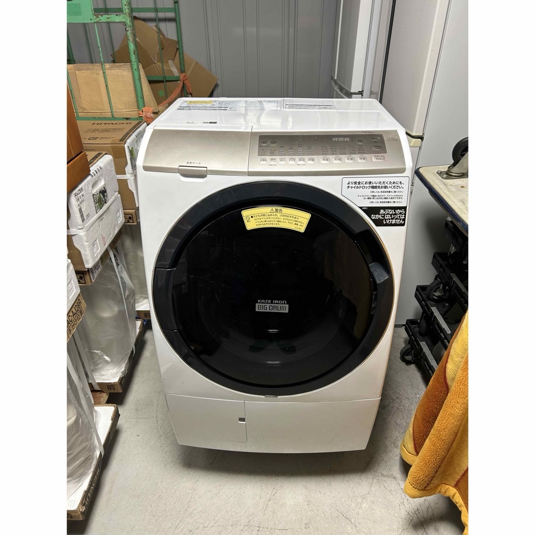 愛知近郊配送無料 HITACHI 11kgドラム式洗濯機 BD-SV110FL 生活家電 愛知近郊配送無料 HITACHI 11kgドラム式洗濯機 BD-SV110FL 生活家電