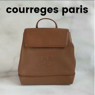 Courreges(リュック/バックパック)のフリマアイテム一覧 Courreges(リュック/バックパック)のフリマアイテム一覧