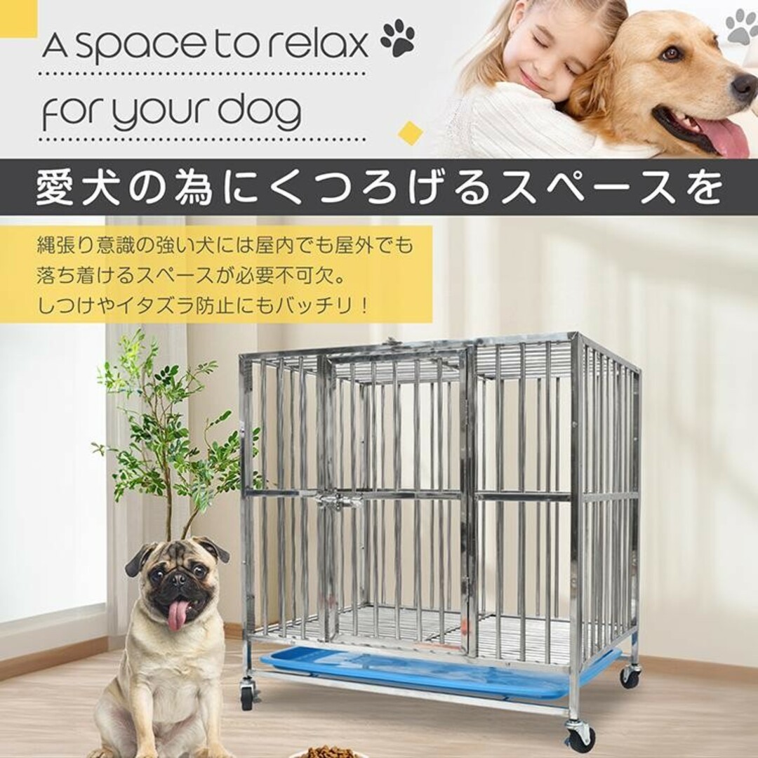 犬用ケージ 小型犬 中型犬 ケージ 犬小屋 頑丈 ゲージ 小型犬ゲージ 犬用ケージ 小型犬 中型犬 ケージ 犬小屋 頑丈 ゲージ 小型犬ゲージ
