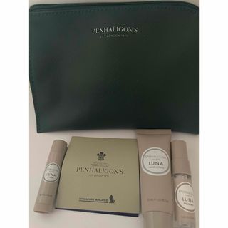 ペンハリガン(Penhaligon's)のペンハリガン　シンガポール航空　送料無料(旅行用品)