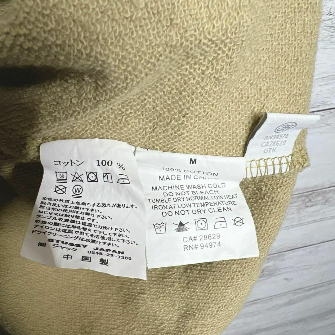 STUSSY - 【入手困難!!】ステューシー ✈︎刺繍 ハーフジップ STUSSY - 【入手困難!!】ステューシー ✈︎刺繍 ハーフジップ