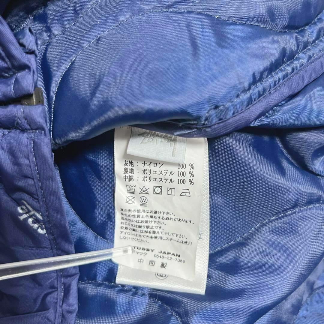 STUSSY - 【入手困難!!】ステューシー ✈︎キルティング STUSSY - 【入手困難!!】ステューシー ✈︎キルティング
