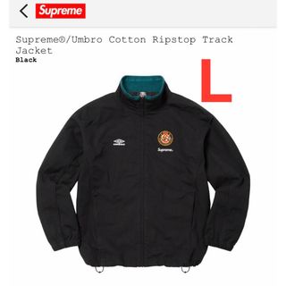 Supreme - Supreme Umbro Cotton Ripstop TrackJacketの通販 by Supreme - Supreme Umbro Cotton Ripstop TrackJacketの通販 by