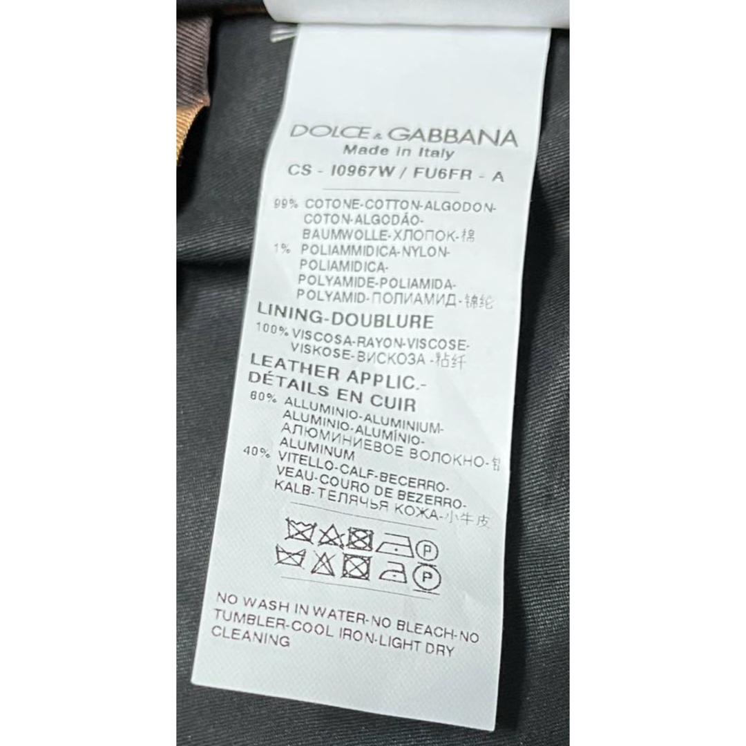 DOLCE&GABBANA - ✴︎ ドルチェ&ガッバーナ✴︎おしゃれトレンチ DOLCE&GABBANA - ✴︎ ドルチェ&ガッバーナ✴︎おしゃれトレンチ