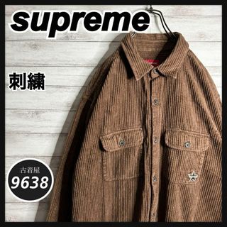 Supreme(カバーオール)のフリマアイテム一覧 Supreme(カバーオール)のフリマアイテム一覧