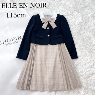 ELLE(ドレス/フォーマル)のフリマアイテム一覧 ELLE(ドレス/フォーマル)のフリマアイテム一覧