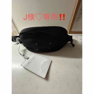 Maison Margiela(旧Maison Martin Margiela)(ボディーバッグ Maison Margiela(旧Maison Martin Margiela)(ボディーバッグ