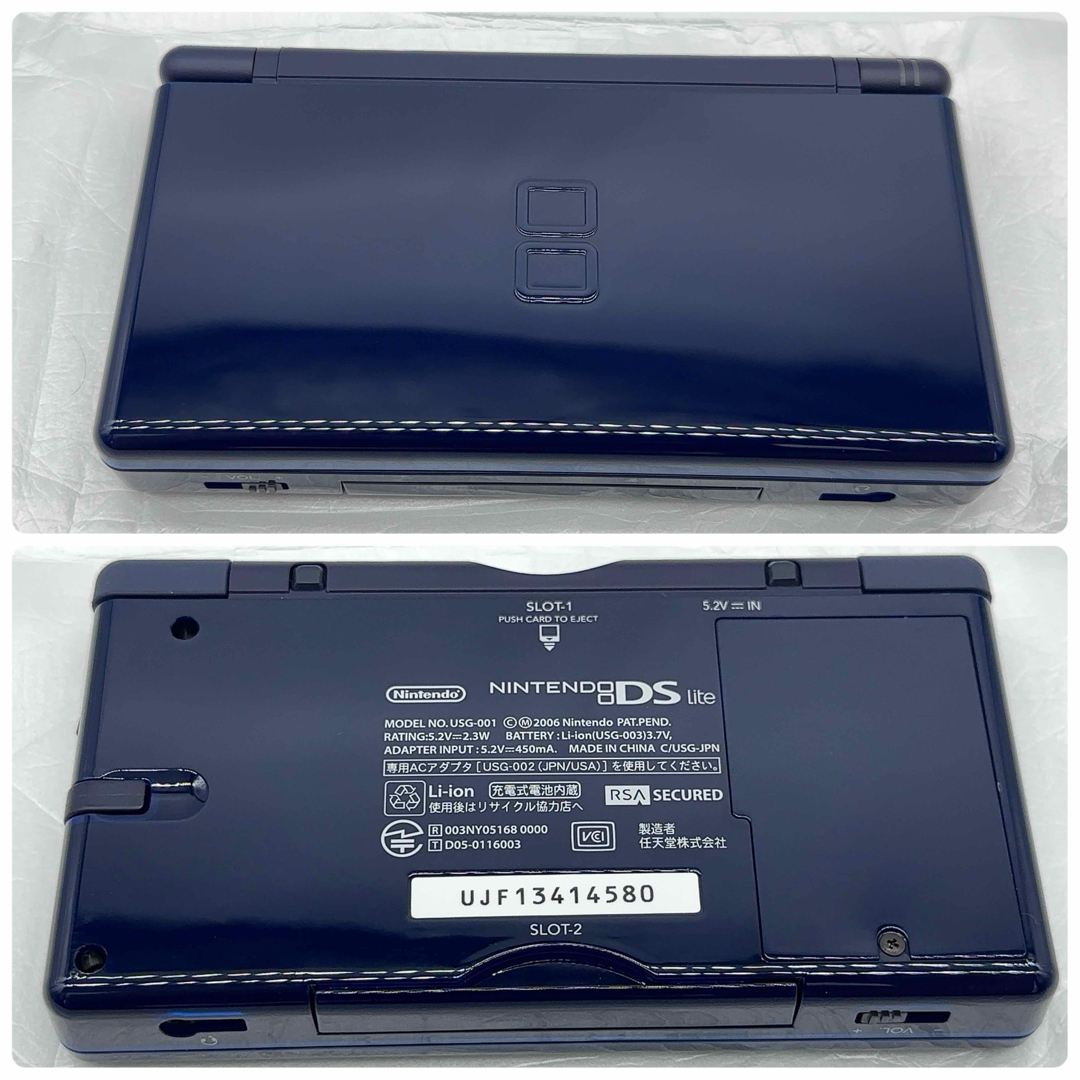 送料無料 通販 激安 DS ニンテンドー ⭐️日本製/ほぼ未使用⭐️ Lite エナメル 本体 DS Lite