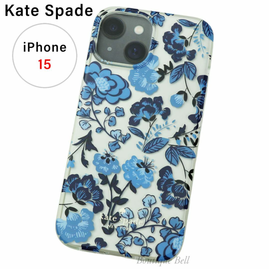 kate spade NEW YORK - 【ケイトスペード】パーフェクト kate spade NEW YORK - 【ケイトスペード】パーフェクト
