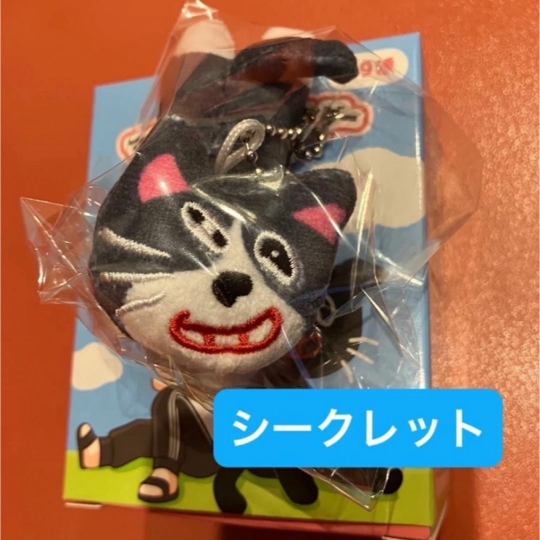 最安値 キヨくじ 15周年 C賞 キヨ猫マスコットキーホルダー 最安値 キヨくじ 15周年 C賞 キヨ猫マスコットキーホルダー