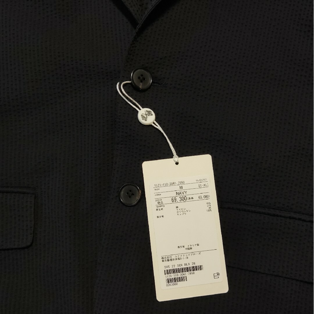 SOVEREIGN - 新品□24SS SOVEREIGN シアサッカー セットアップ SOVEREIGN - 新品□24SS SOVEREIGN シアサッカー セットアップ