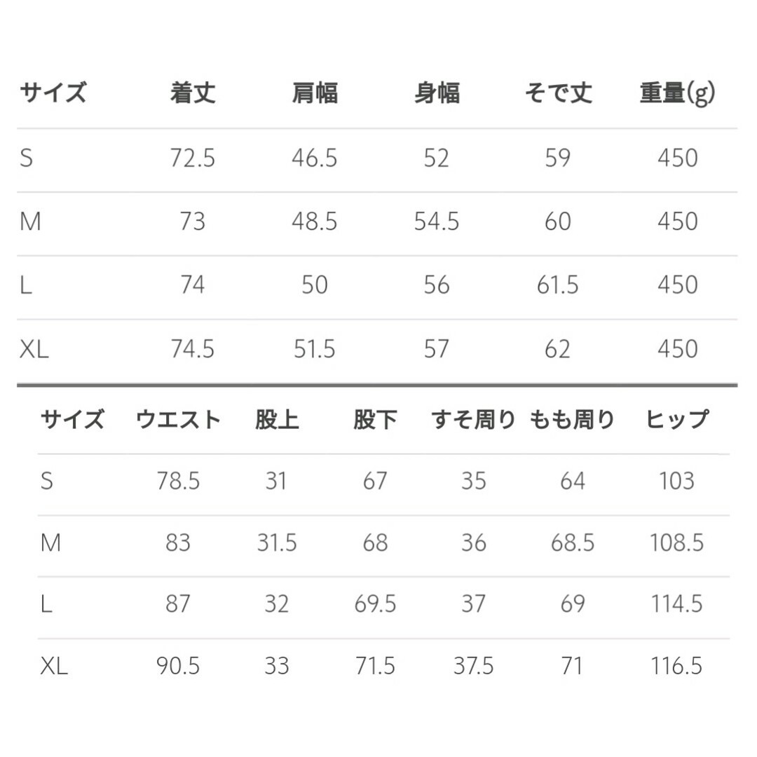 SOVEREIGN - 新品□24SS SOVEREIGN シアサッカー セットアップ SOVEREIGN - 新品□24SS SOVEREIGN シアサッカー セットアップ