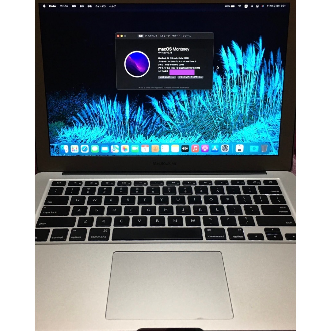 ノートPC Apple - Apple MacBook Air 13 2014 i5 4GB 128GB