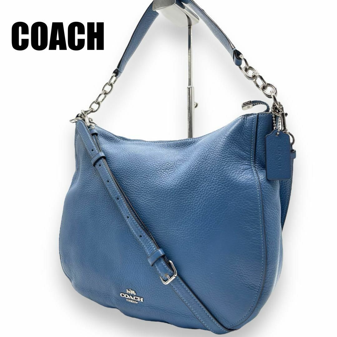 COACH - 【美品】COACH コーチ ショルダーバッグ レザー ホーボー 2WAY レアの通販 by YSS@当日または翌日発送｜コーチならラクマ