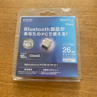 エレコム(ELECOM)のエレコム Bluetooth PC用USBアダプタ Ver4.0 Class2 (PC周辺機器)