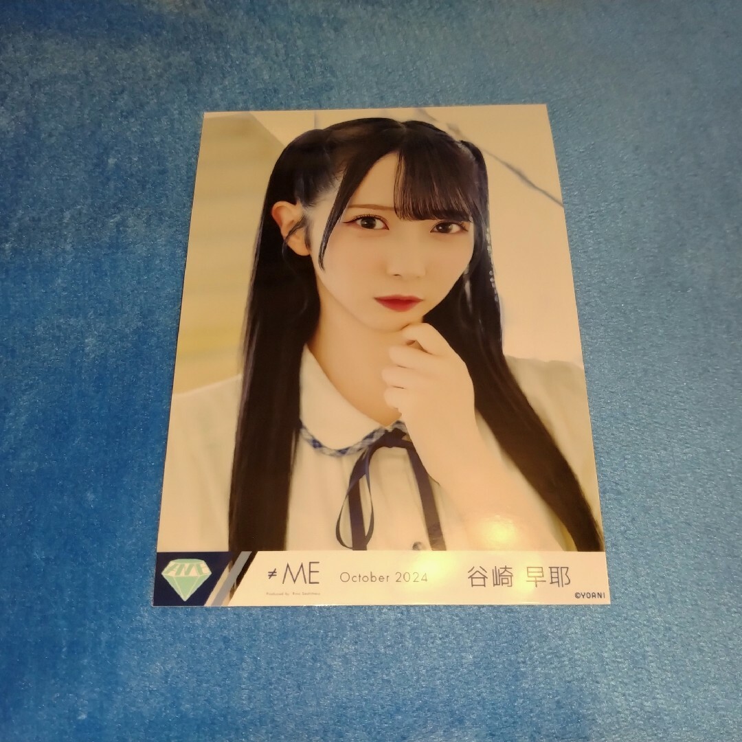 ≠ME 谷崎早耶 October 2024 チュウ エンタメ/ホビーのタレントグッズ(アイドルグッズ)の商品写真