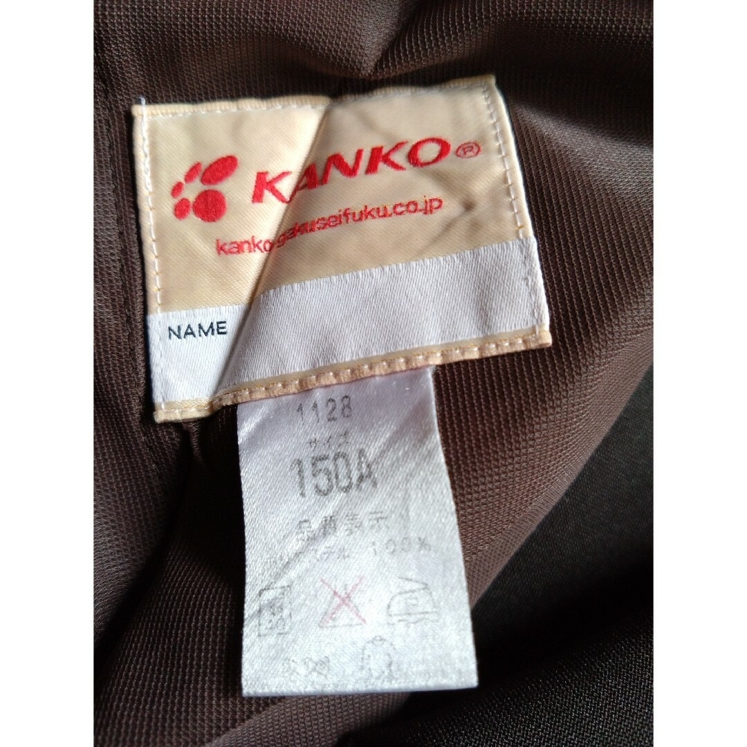 KANKO - 小学生 制服 茶色 150A KANKOの通販 by iccoping's shop KANKO - 小学生 制服 茶色 150A KANKOの通販 by iccoping's shop
