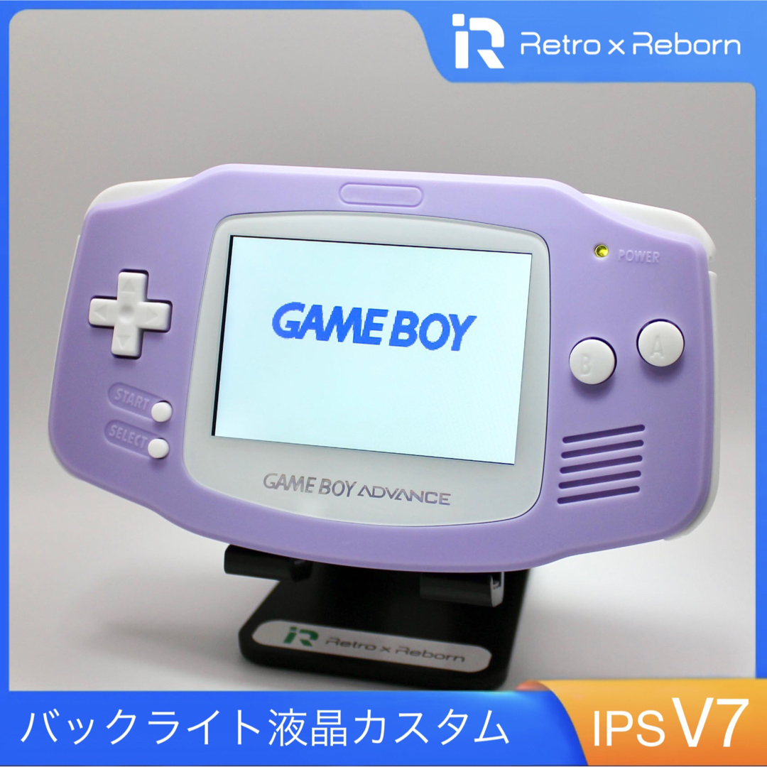 ゲームボーイアドバンス 本体 IPS V7.1 液晶搭載 058 ゲームボーイアドバンス 本体 IPS V7.1 液晶搭載 058