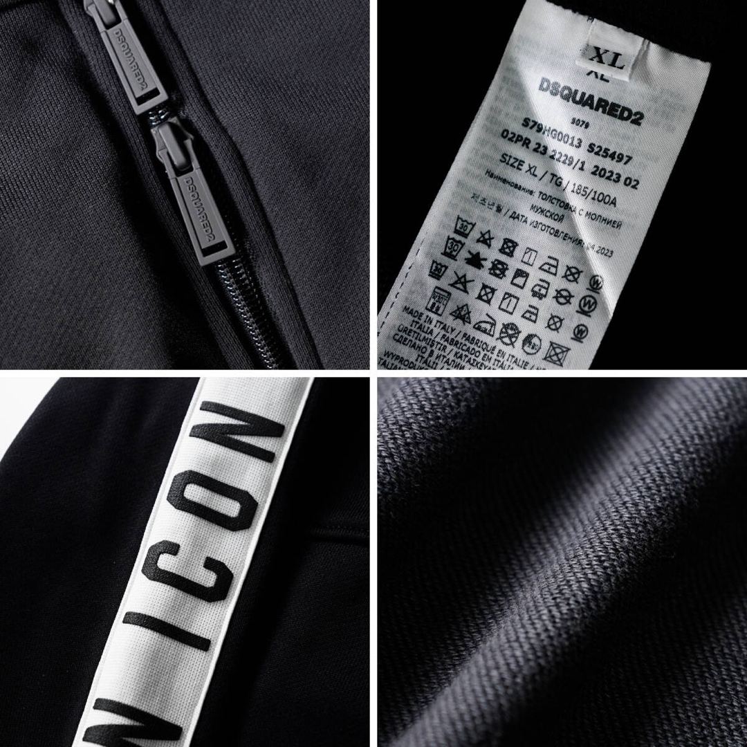 DSQUARED2 - DSQUARED2ディースクエアードICONロゴ上下セットXL DSQUARED2 - DSQUARED2ディースクエアードICONロゴ上下セットXL