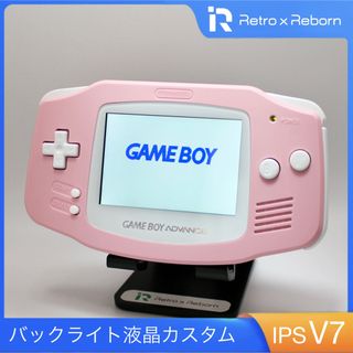 Amazon | ゲームボーイミクロ専用 ワイヤレスアダプタ | 本体