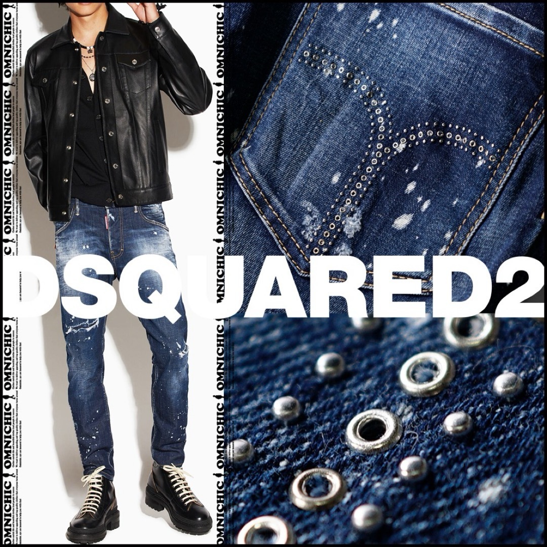 DSQUARED2 Skater Jeans ディースクエアード スケーター DSQUARED2】ディースクエアードのSkater Jean スケーター