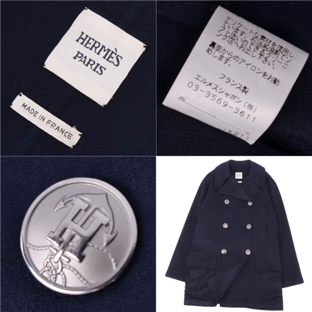 HERMES - 美品 エルメス HERMES ゴルチエ期 コート Pコート HERMES - 美品 エルメス HERMES ゴルチエ期 コート Pコート