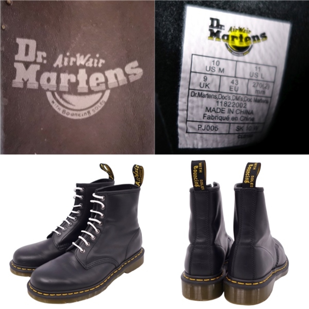 Dr.Martens - 美品 ドクターマーチン Dr.Martens ブーツ Dr.Martens - 美品 ドクターマーチン Dr.Martens ブーツ