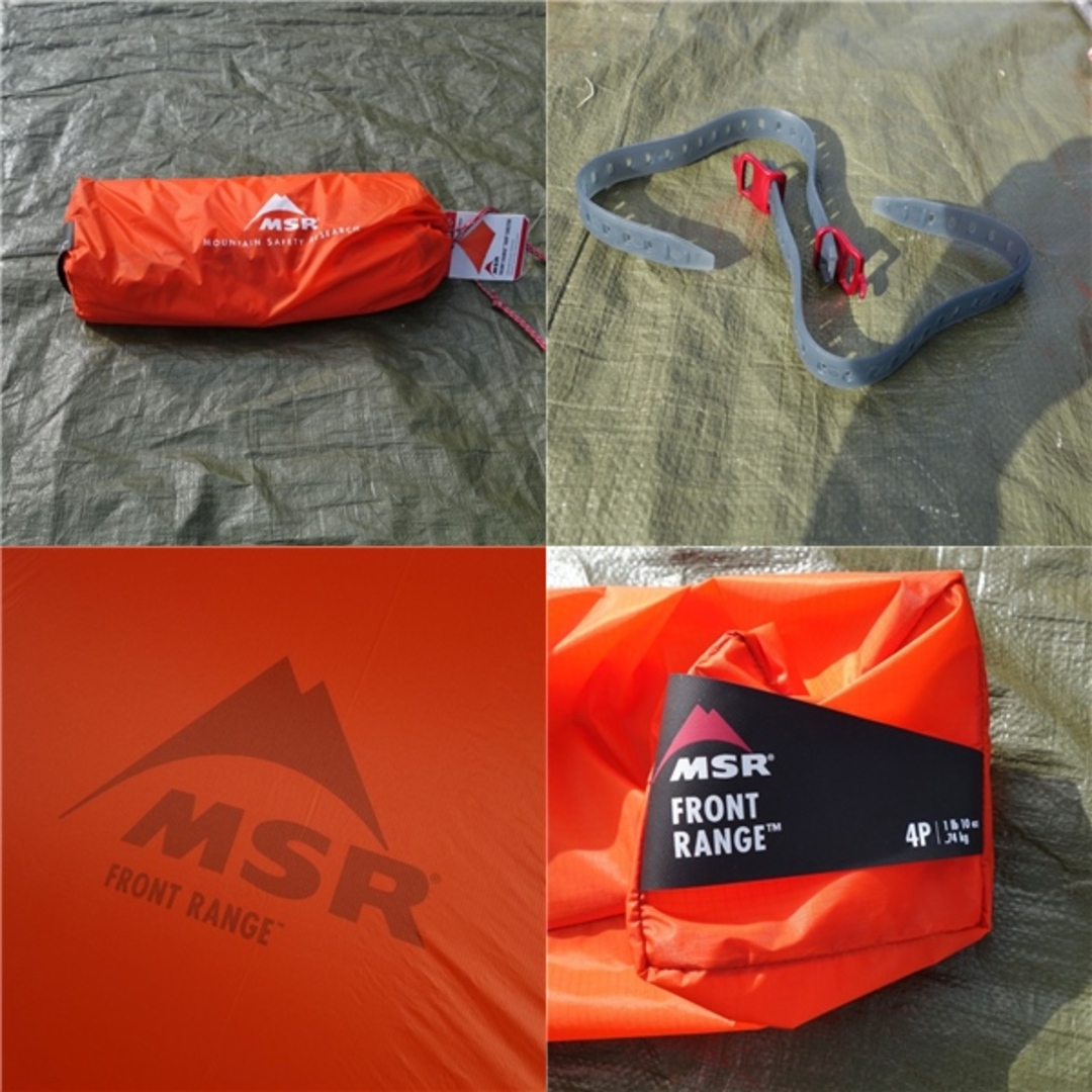 極美品 エムエスアール MSR FRONT RANGE フロントレンジ 極美品 エムエスアール MSR FRONT RANGE フロントレンジ